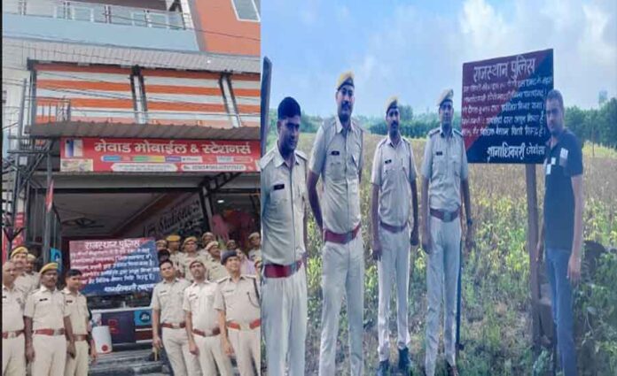 Illegal movable and immovable property worth Rs 12 crores of drug smugglers is frozen and seized