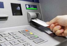 बातों में उलझाकर एटीएम कार्ड बदल कर निकाले 2.30 लाख रुपए