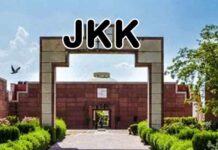 जवाहर कला केंद्र में तराना दिल से आज