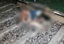 युवक ने ट्रेन के आगे कूदकर दी जान Woman lying on track commits suicide after seeing train coming