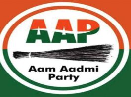 जयपुर निगम चुनाव पूरी ताकत और दमखम से लड़ेगी आम आदमी पार्टी
