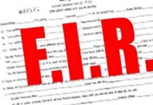 एक महीना 18 दिन बाद हुआ हिस्ट्रीशीटर के खिलाफ मारपीट का मामला दर्ज