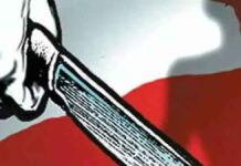 बंधक बनाकर रखने से भड़के युवक ने साडू पर किया चाकू से हमला Fatal attack on woman with knife