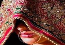शादी के दो दिन बाद गहने और नकदी लेकर फरार हुई लुटेरी दुल्हन