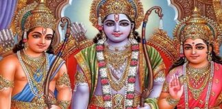 जगद्गुरू आश्रम के पाटोत्सव पर अखंड रामायण पाठ का आयोजन 21 फरवरी से