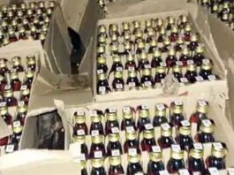 अवैध शराब बेचता आरोपी गिरफ्तार: पव्वे देशी शराब व रुपए बरामद sharab