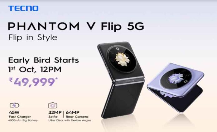Techno introduced its segment's first flip phone in less than Rs 50 thousand.