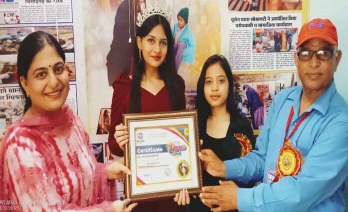 Women Power Society Rajasthan made 'Ashley Ashish' the brand youth icon.