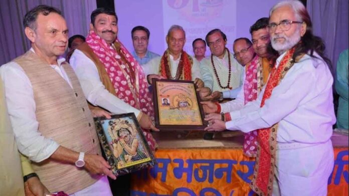 Shree Shyam Bhajan Sandhya annual festival concludes with felicitation ceremony