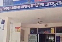 नरेगा महिला श्रमिक की नाक से नथली तोड़कर लूटने वाले गिरफ्तार Attempt to harm family by putting pesticide in drinking water tank