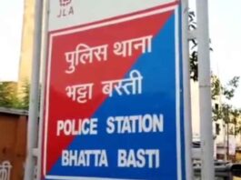 मोबाइल लौटाने के बहाने फार्मासिस्ट को बुलाकर नशीला पदार्थ सुंघाकर बाइक-कैश लूटा