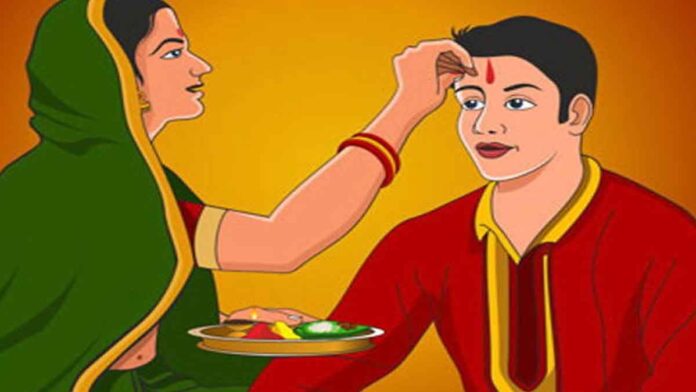 Festival of Bhai Dooj