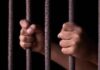 जेल प्रहरी के जरिए जेल तक पहुंच रही थी वसूली की रकम History-sheeter in jail attempted suicide