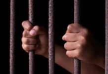 जेल प्रहरी के जरिए जेल तक पहुंच रही थी वसूली की रकम History-sheeter in jail attempted suicide