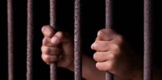 जेल प्रहरी के जरिए जेल तक पहुंच रही थी वसूली की रकम History-sheeter in jail attempted suicide
