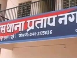 ज्वेलर से हुई लूट का पर्दाफाश: दो शातिर बदमाशों के साथ एक नाबालिग को किया निरुद्व pratap nagar