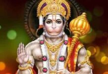 मदरामपुरा में आयोजित होगी 65वीं श्री हनुमंत कथा Shadow celebration of Hanuman birth anniversary