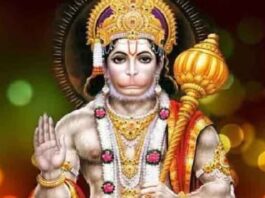 मदरामपुरा में आयोजित होगी 65वीं श्री हनुमंत कथा Shadow celebration of Hanuman birth anniversary