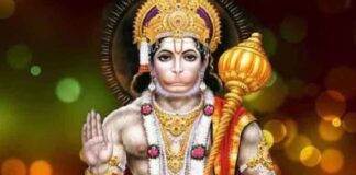 मदरामपुरा में आयोजित होगी 65वीं श्री हनुमंत कथा Shadow celebration of Hanuman birth anniversary