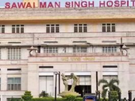 एसएमएस अस्पताल अलर्ट मोड पर: इमरजेंसी में अतिरिक्त चिकित्सक तैनात