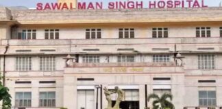 एसएमएस अस्पताल अलर्ट मोड पर: इमरजेंसी में अतिरिक्त चिकित्सक तैनात