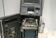 एटीएम में सेंध लगाने की कोशिश: औजारों से सेफ कवर तोड़ा