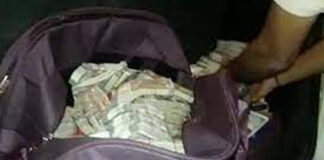 मैरिज गार्डन से 2 लाख 79 रुपए नगद व 2 लाख से ज्यादा के गहनों से भरा बैग चोरी