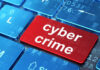 साइबर ठगों ने व्हाट्सएप पर लिंक भेजकर की 12 करोड़ की ठगी