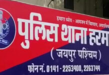 अपार्टमेंट परिसर में लगा झूला टूटने से बच्ची का सिर फटा