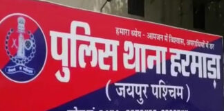 अपार्टमेंट परिसर में लगा झूला टूटने से बच्ची का सिर फटा