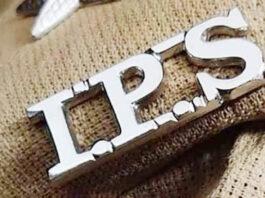 9 आईपीएस अधिकारियों के तबादले