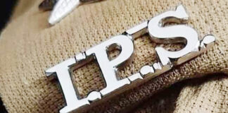 9 आईपीएस अधिकारियों के तबादले