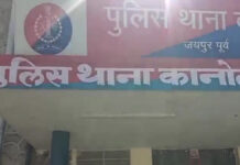 15 किलो 400 ग्राम गांजा जब्त कर किया तस्कर गिरफ्तार