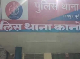 15 किलो 400 ग्राम गांजा जब्त कर किया तस्कर गिरफ्तार