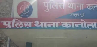 15 किलो 400 ग्राम गांजा जब्त कर किया तस्कर गिरफ्तार