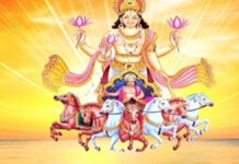 मकर संक्रांति पर्व पर ग्यारह साल बाद बन रहा है दुर्लभ योग