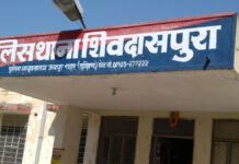 चलती कार में कोचिंग छात्र से मारपीट: सात घंटे बंधक बनाकर तोड़े हाथ-पैर