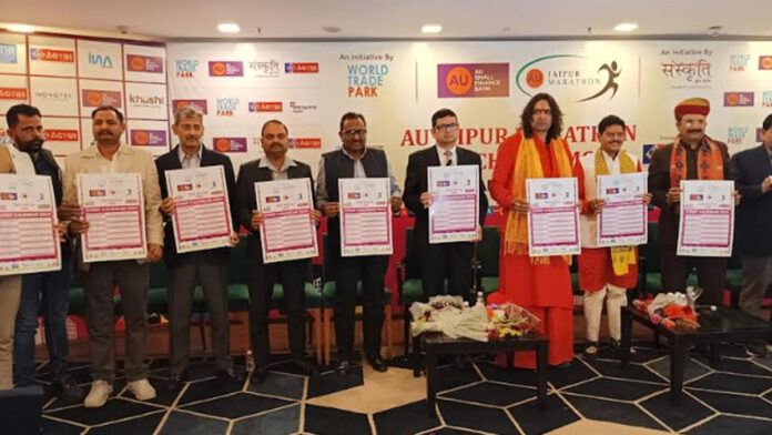 AU Jaipur Marathon Ka Event Calendar Launched