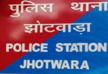 सहपाठी और उसके साथी ने 10वीं के छात्र को धमकाकर करवाई घर में चोरी