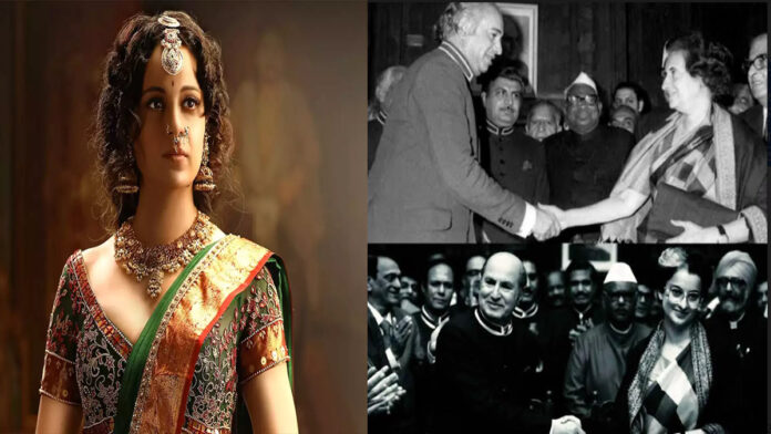 Kangana Ranaut is ready to create history by playing the role of Mrs. Indira Gandhi.