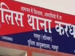 युवक की हत्या कर प्लास्टिक के कट्टे में बांधकर शव खाली प्लॉट में फेंका