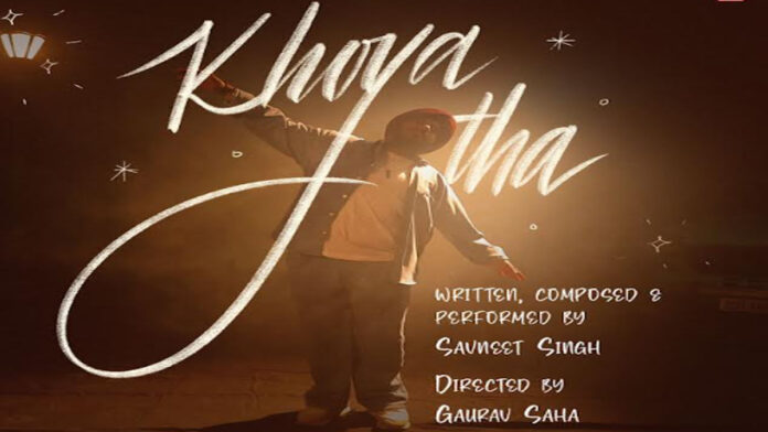 Savneet Singh's dreamy romantic single 'Khoya Tha' is a reflection of unfiltered emotions