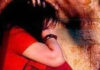 विधवा पेंशन चालू करवाने का झांसा दे महिला से दुष्कर्म rape