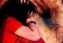 विधवा पेंशन चालू करवाने का झांसा दे महिला से दुष्कर्म rape
