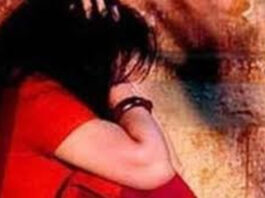नशीला पदार्थ पिलाकर विवाहिता से दुष्कर्म: अश्लील वीडियो बनाकर ब्लैकमेल rape
