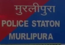 कार सवार युवक से नकदी व कीमती सामान छीन भागे बदमाश