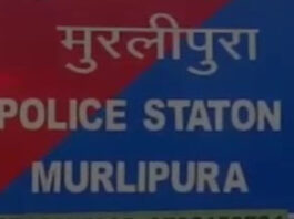 नटवरलाल से पाई-पाई वसूले: 90 लाख की ठगी में पुलिस ने की 100 प्रतिशत रिकवरी