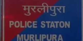 नटवरलाल से पाई-पाई वसूले: 90 लाख की ठगी में पुलिस ने की 100 प्रतिशत रिकवरी