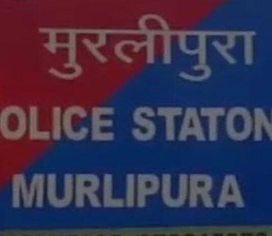 नटवरलाल से पाई-पाई वसूले: 90 लाख की ठगी में पुलिस ने की 100 प्रतिशत रिकवरी