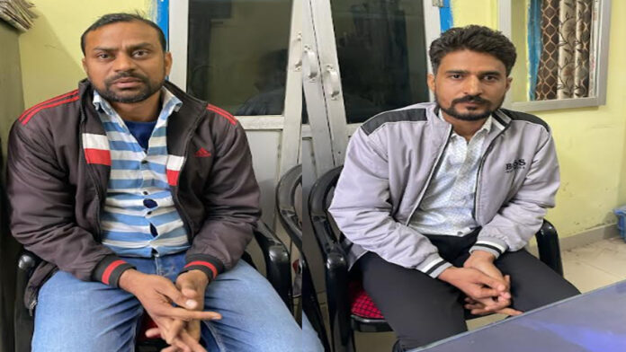 Registration clerk and stamp vendor arrested for taking bribe Registration clerk and stamp vendor arrested for taking bribe